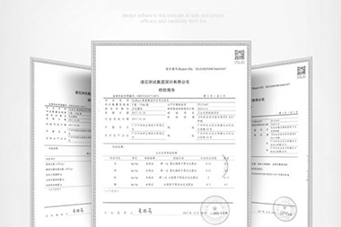 阿里國際站運營篇：為什么我的訂單沒有獲得免費驗貨資格？